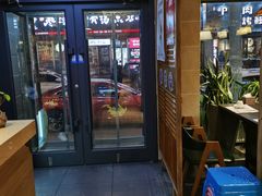 门面-草家酱蟹炭火烤肉店(珲春南路一店)