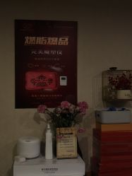 点击看大图 -润妍·美甲美睫