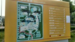 -天津市儿童医院(北辰龙岩院区)