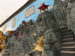 -窦王岭景区游乐场