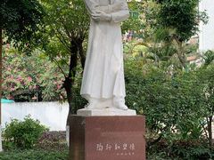 -广州大学(桂花岗校区)