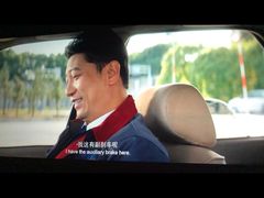 -卢米埃影城(魅力城激光店)