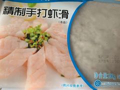 -盒马鲜生(首义店)