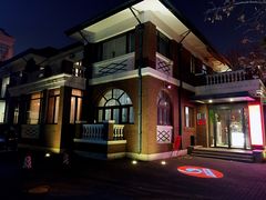 -陆壹捌餐厅(五大道店)