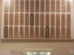 -大塘集美蛙鱼头·万州烤鱼(滨江天街店)