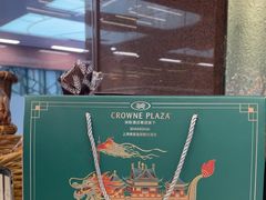 -银星皇冠假日酒店美食阁