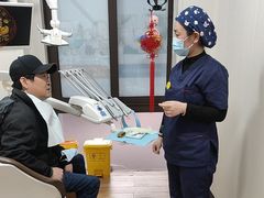 -永信齿科·永典口腔门诊部(浦东店)