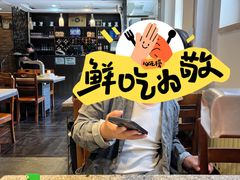 -厚味居炙子烤肉·清真(天桥南纬路店)