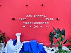 -凯德广场(学府店)