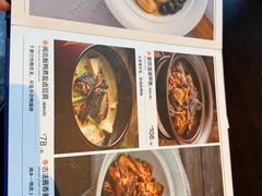 -阿忠食坊大排档·20年老店(万象城店)