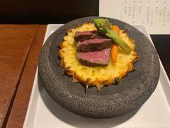 -元熹会席料理