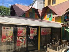 -Jonah's Fruit Shake & Snack Bar