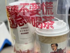 -赵总请喝茶(海岸城店)