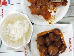 -嘉州九妹凤爪(乐山总店)