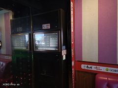 -唱吧麦颂KTV(松江五龙商业广场店)