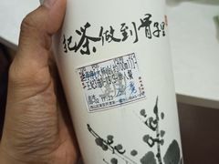 -霸王茶姬(南亚风情第壹城店)