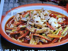 -川流不息·地道川菜·小龙虾(新松江路店)