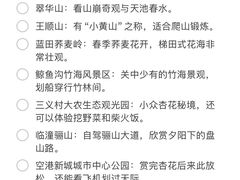 -西北轻工批发市场