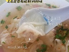 -安庆柴火馄饨(马道街店)