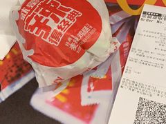 -麦当劳(国际社区店)