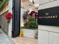 -Mark&Mars Restaurant