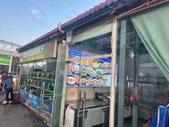 -海景花园海鲜餐厅(石老人店)