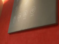 -喜家德虾仁水饺(金融中心店)