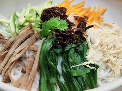 鸡丝凉米线-云海肴·云南小炒·汽锅鸡(天津国金汇店)