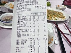 -紫阳海鲜楼·传承闽味(长乐路总店)