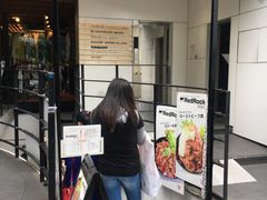 门面-Red Rock(原宿店)