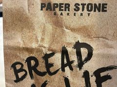 -PAPER STONE BAKERY(天汇广场店)