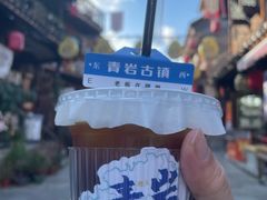-青岩古镇