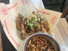 -怪噜范·老贵阳街头名小吃(鸿通城店)