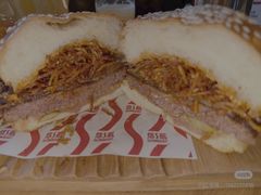-悠航SLOWBOAT(三里屯店)