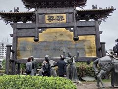 -泰宁旅游风景名胜区