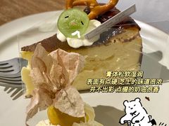 -塔拉苏咖啡(中信丹阳花园店)