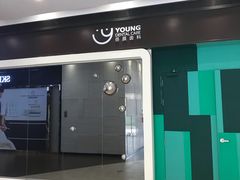 -岳辰齿科(浦东长泰店)