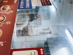 -回味鸭血粉丝汤(新城市广场店)