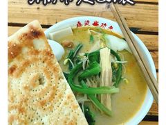 -墨香斋(陕西师范大学店)