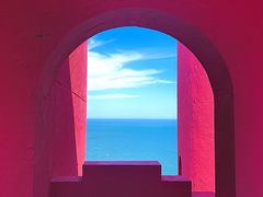 -漳州滨海火山岛自然生态风景区