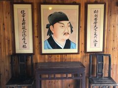 -司徒庙