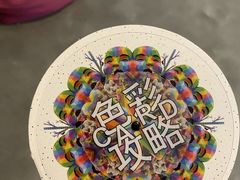 -chi K11艺术空间展览厅