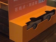 -星巴克(广州番禺钻汇广场分店)