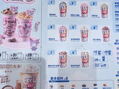 -DQ·蛋糕·冰淇淋(河东万达店)
