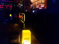 -Perry's·酒吧(打浦桥店)