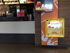 -麦当劳(新新大道岗丰店)