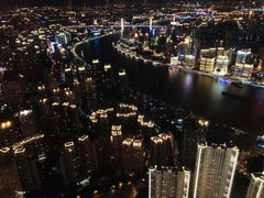 -The lounge 柏悦酒店大堂酒廊(上海环球金融中心店)