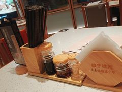 -味千拉面(和平大道奥山世纪城店)