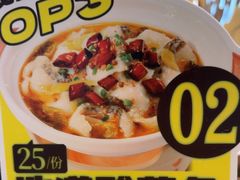 -乡村基·川味现炒大王(熙悦天街店)