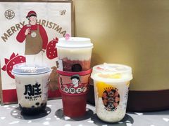 -LELECHA乐乐茶(新街口大洋店)